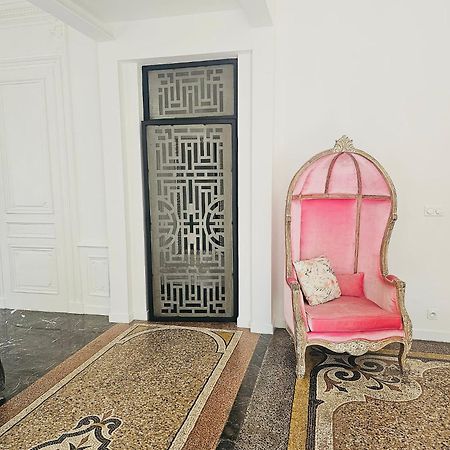 Chateau Grandclement Lyon Villeurbanne Niveau Rdc - Tresor Cache En Ville Avec Vue Piscine Et Parc וילאורבן מראה חיצוני תמונה
